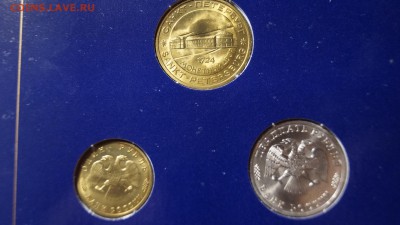 Набор 300 Лет Флоту 1996г Отличный до 5.12 - 64.JPG