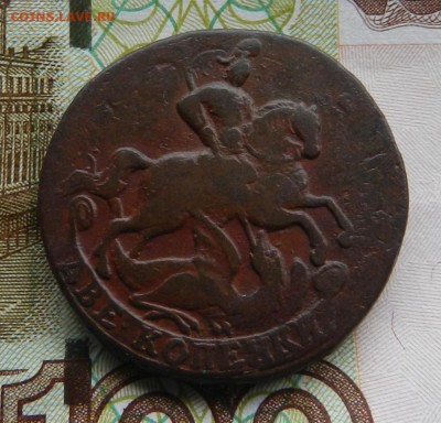 2 копейки 1758 год . XF . Окончание 06.12.2018 г . в 22.00 - 69в