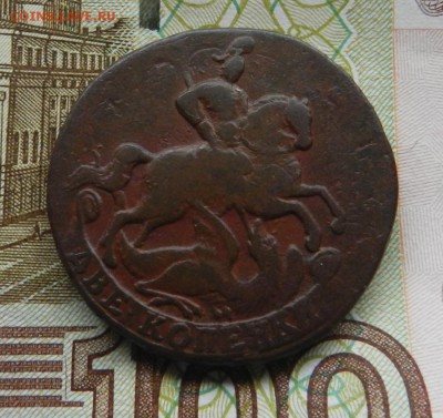 2 копейки 1758 год . XF . Окончание 06.12.2018 г . в 22.00 - 69
