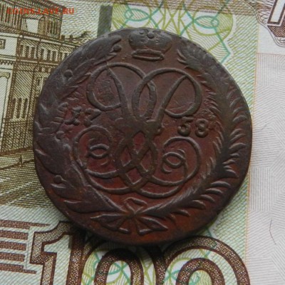 2 копейки 1758 год . XF . Окончание 06.12.2018 г . в 22.00 - 68