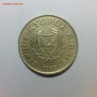 Кипр. 20 центов. 1983г. - 5 (37)