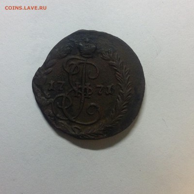 Деньга 1771г. ( ем ) - 5 (11)