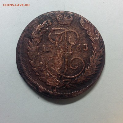 1 копейка 1763г. ( мм ) перечекан. - 5 (27)