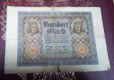100 марок 1920 год - IMG_20181203_184221[1]