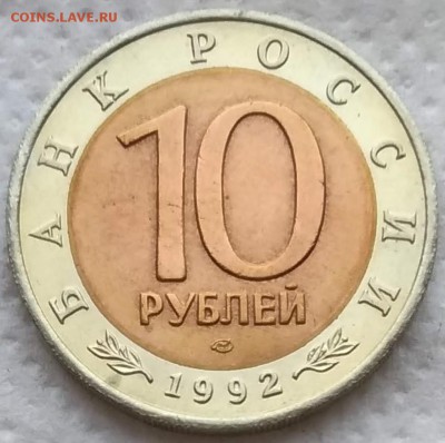 КК комплект 1992 до 06.12.18 - P_20181203_140533_vHDR_On