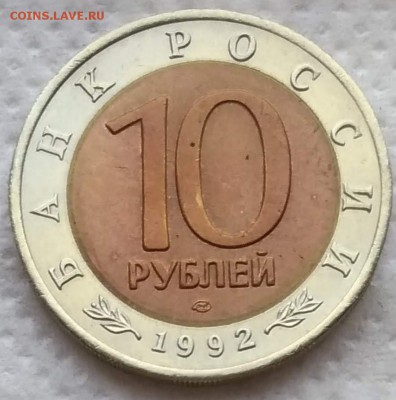 КК комплект 1992 до 06.12.18 - P_20181203_140514_vHDR_On