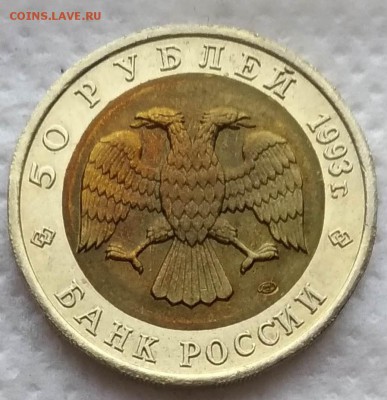КК комплект 1993 до 06.12.18 - P_20181203_140822_vHDR_On