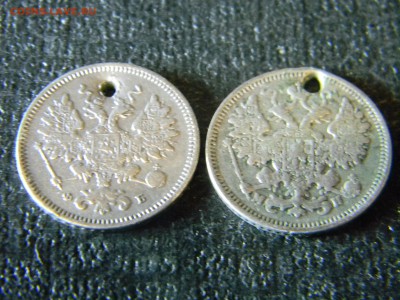 15 копеек 1860 1862  с монисто до 6.12 в 21.30 по Москве - Изображение 5329