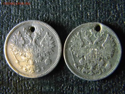 15 копеек 1860 1862  с монисто до 6.12 в 21.30 по Москве - Изображение 5328