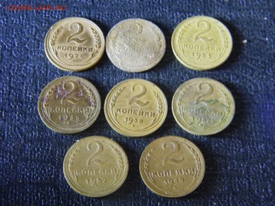 2 копейки 8 штук до 6.12 в 21.30 по Москве - Изображение 5335