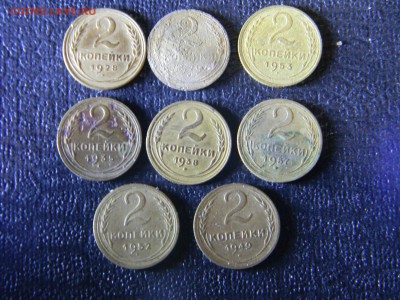 2 копейки 8 штук до 6.12 в 21.30 по Москве - Изображение 5334