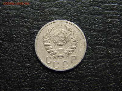 15 копеек 1939  до 6.12 в 21.30 по Москве - Изображение 4626