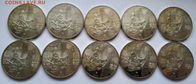 Казахстан, 50 тенге 2013 года, Суиндыр, 10 монет - IMG_20181203_155322