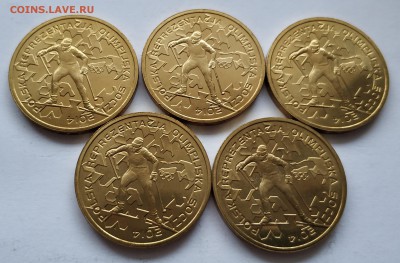 Польша, 2 злотых 2014 года, Олимпийские игры, Сочи, 5 монет - IMG_20181203_155904