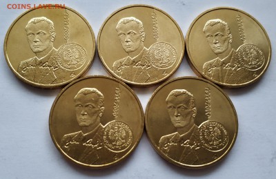 Польша, 2 злотых 2014 года, Ян Карский, 5 монет - IMG_20181203_160106