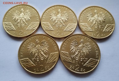 Польша, 2 злотых 2014 года, коник польский, 5 монет - IMG_20181203_160233