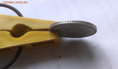 10 копеек серебро 5 штук 1861г1868г1822г1876г1899г - 1 (4)