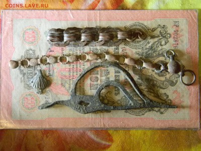 копанина  до 6.12 в 21.30 по Москве - Изображение 5337