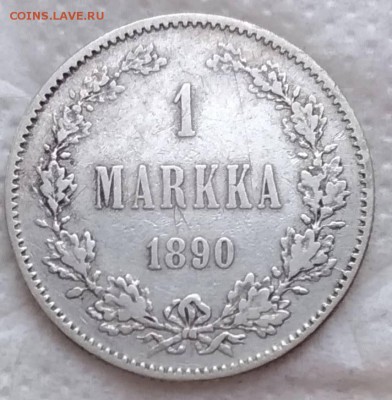 1 марка Финляндия 1890 до 06.12.18 - P_20181202_121409_vHDR_On_1