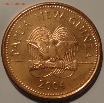 С 1 рубля UNC 1 тойя 2004 г.,Папуа Новая Гвинея, до 22ч 8.12 - Папуа Новая Гвинея 1 тойя 2004-2.JPG