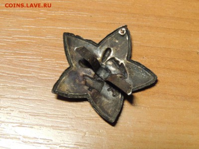 Кокарда Звезда РККА 3 - DSCN5574.JPG