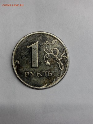 Помощь в определении шт. 1 р. 2005 сп - IMG_20181204_025505