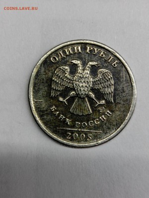 Помощь в определении шт. 1 р. 2005 сп - IMG_20181204_024327