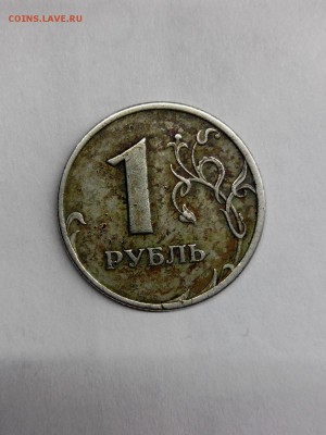 Помощь в определении шт. 1 р. 2005 сп - IMG_20181204_025449