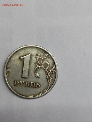 Помощь в определении шт. 1 р. 2005 сп - IMG_20181204_031931