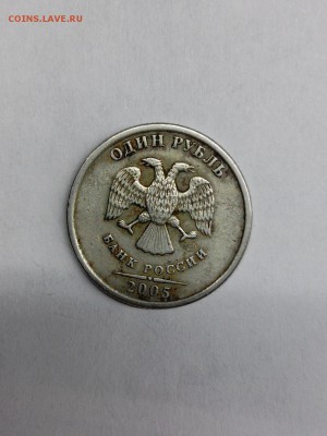 Помощь в определении шт. 1 р. 2005 сп - IMG_20181204_031206
