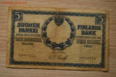 5 марок золотом 1909г. Русская Финляндия, 06.12.18 (21.30) - DSC_1843.JPG