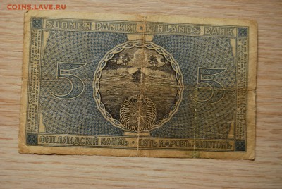5 марок золотом 1909г. Русская Финляндия, 06.12.18 (21.30) - DSC_1844.JPG