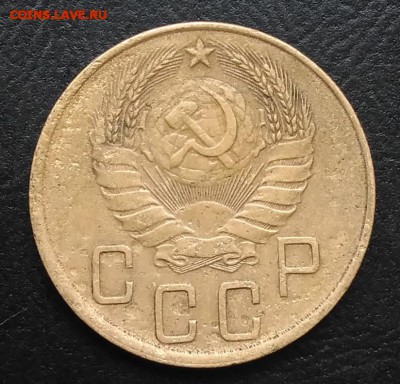 5 копеек 1939 по ФИКСУ - IMG_20180923_171445