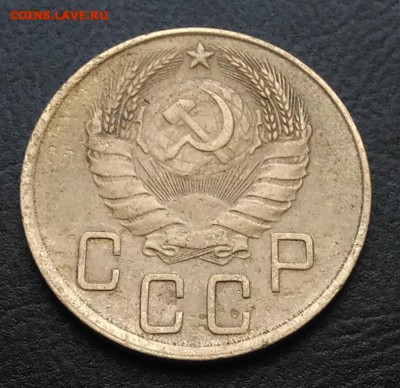 5 копеек 1939 по ФИКСУ - IMG_20180923_171601