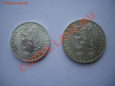 50 и 100 крон Чехословакия, Сталин. - CIMG0142.JPG