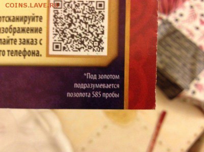 Кулон подвеска серебро 925 пробы - 15611c80e36d87644172b53b2d85eb81