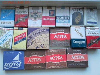 Давай закурим, товарищ, по одной... - IMG_1547.JPG