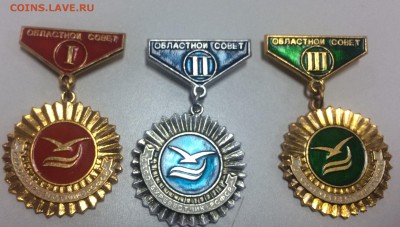 Подборки ДСО по фиксу , на один день - 81C48BFE-F3DB-4B0D-A00F-2C50A591030D