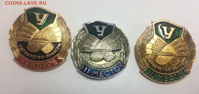 Подборки ДСО по фиксу , на один день - 06444346-64E6-4C93-A442-D30264002F16