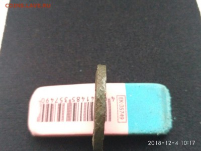 Полушка 1797, (полушка 1796) деньга 1797, копейка 1790 - -GYDPcpzy3c
