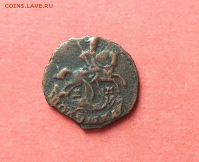 Полушка 1797, (полушка 1796) деньга 1797, копейка 1790 - hBOE1D1T_AY