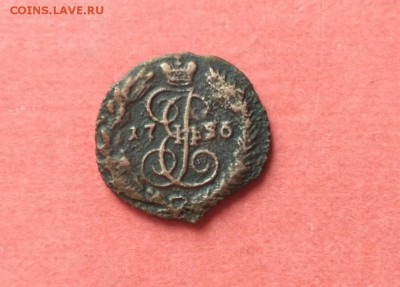 Полушка 1797, (полушка 1796) деньга 1797, копейка 1790 - dThdoQiTAZo