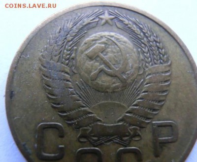 3 КОПЕЙКИ 1955  шт.4.3 - CIMG0401.JPG