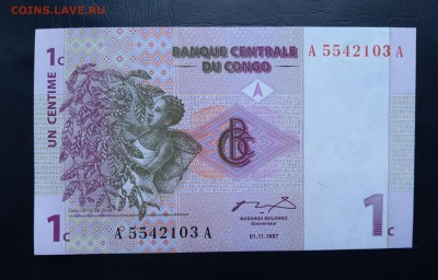 КОНГО 1 сантим 1997г., ДО 08.12. - Конго 1 сантим 1997г., А.
