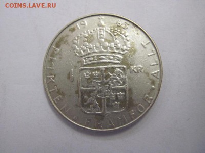 1 крона Швеция 1963 до 06.12.18 - IMG_1623.JPG