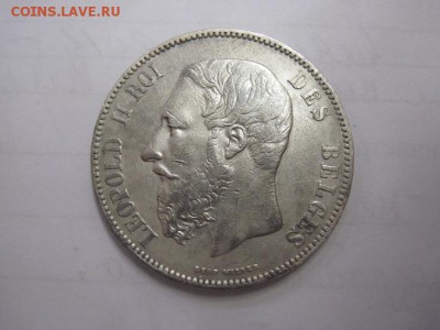 5 франков Бельгия 1870 до 06.12.18 - IMG_2210.JPG