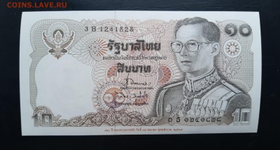 ТАИЛАНД 10 бат 1995г., ДО 08.12. - Таиланд 10 бат 1995г., А.