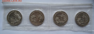 1 рубль 1992 года, Невский. пруф. фикс. - IMG_20181203_160842