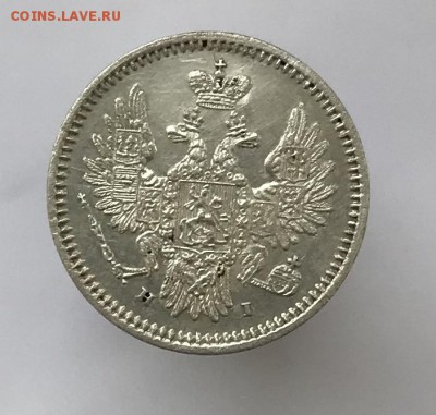 5 копеек 1855 г СПБ-HI, оценка - CEA0F33F-52F5-4D33-9CE7-C598A1869325