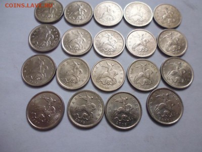 1копейка 1997-2007 - P1090500.JPG